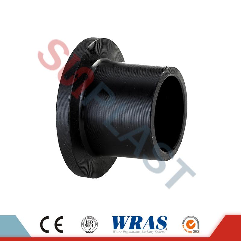 HDPE фланец адаптер