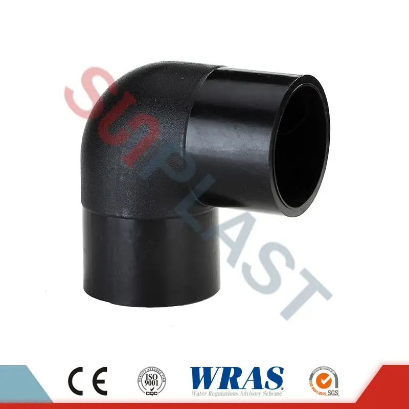 Какви са фитингите на тръбата HDPE?
